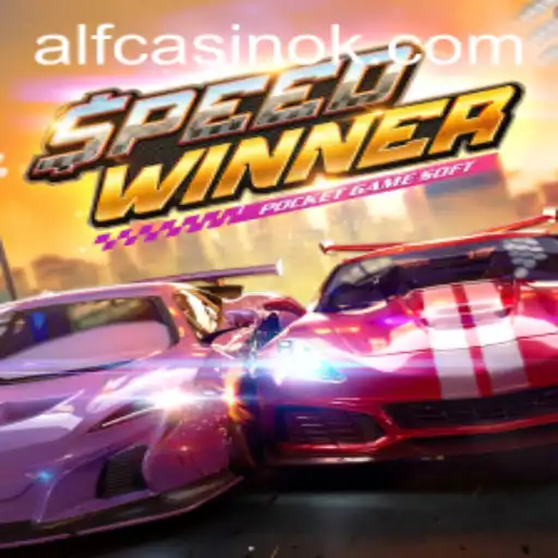 An In-Depth Look into SpeedWinner: The Racing Sensation of the Year