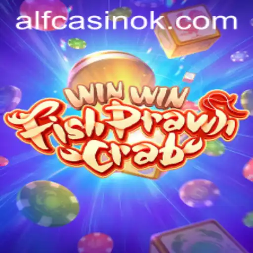 Discover WinWinFishPrawnCrab: The Classic Game with a New Twist
